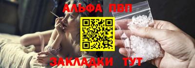 ГАЛЛЮЦИНОГЕННЫЕ ГРИБЫ Изобильный