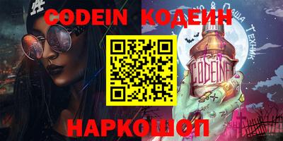 ALPHA-PVP Ирбит