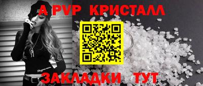 ECSTASY Ипатово