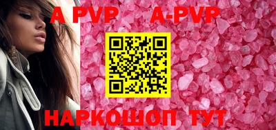 ГАЛЛЮЦИНОГЕННЫЕ ГРИБЫ Изобильный