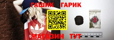 ALPHA-PVP Ирбит