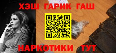 ALPHA-PVP Ирбит