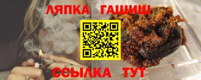 ГАЛЛЮЦИНОГЕННЫЕ ГРИБЫ Изобильный