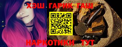 ГАЛЛЮЦИНОГЕННЫЕ ГРИБЫ Изобильный
