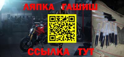 ALPHA-PVP Ирбит