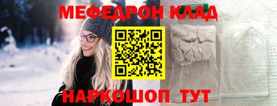 ГАЛЛЮЦИНОГЕННЫЕ ГРИБЫ Изобильный