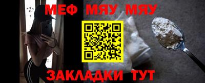 ECSTASY Ипатово
