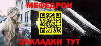 ECSTASY Ипатово