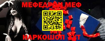 ECSTASY Ипатово