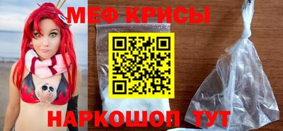 ALPHA-PVP Ирбит