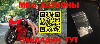 ECSTASY Ипатово
