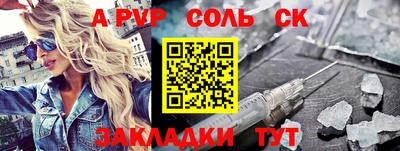 ECSTASY Ипатово