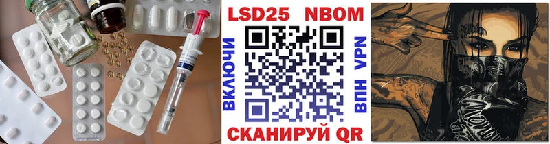 Лсд 25 экстази ecstasy  mega рабочий сайт  Кузнецк 