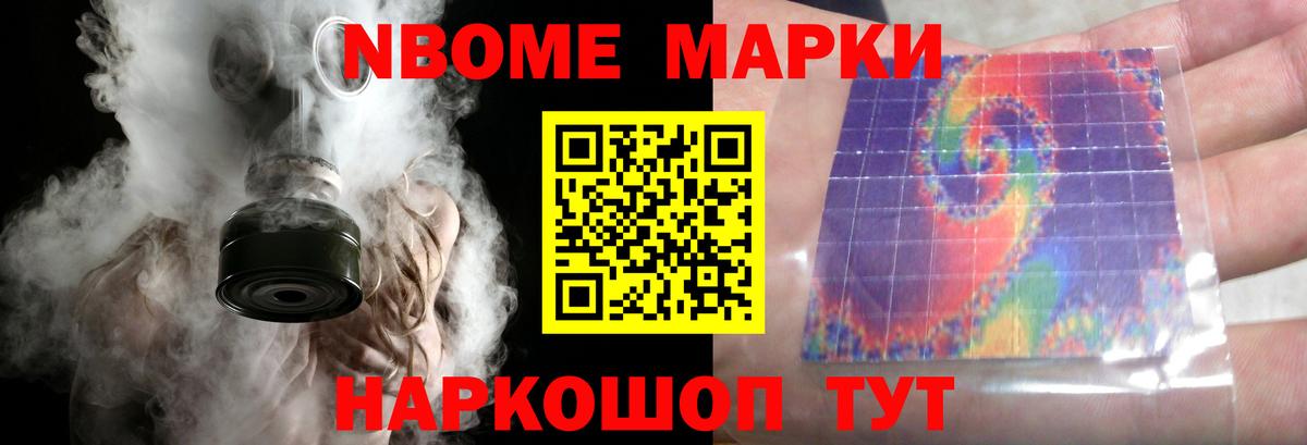 LSD-25 экстази ecstasy  Вход с VPN  Кузнецк  LSD-25 экстази ecstasy 