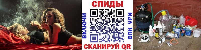 закладка  мега как войти  Метамфетамин витя  Кузнецк 