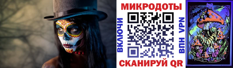 Псилоцибиновые грибы MAGIC MUSHROOMS  Кузнецк 